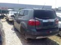 Chevrolet Orlando 2.0CDTI, снимка 2