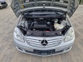 Mercedes-Benz B 200 CDi-140hp 6 СКОРОСТИ* НАВИГАЦИЯ - [17] 
