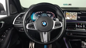 BMW X5 xDrive30d M Sport* КОЖА* НАВИ* 360* ПАНО* HUD, снимка 13