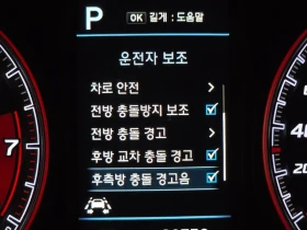 Hyundai Kona 1.6 - САМО 30% АВАНС, снимка 16