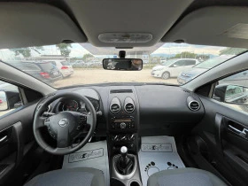 Nissan Qashqai 1.5DCI, 110ck, ЛИЗИНГ, снимка 13