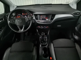 Opel Crossland X, снимка 6