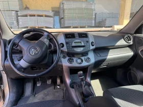 Toyota Rav4, снимка 5