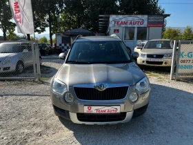 Skoda Yeti 1.8i 127000km SWISS EDITION, снимка 1