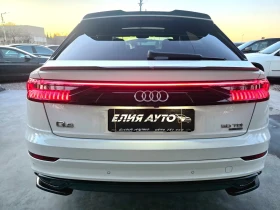 Audi Q8 50TDI QUATTRO FULL SLINE ПАНОРАМА ЛИЗИНГ 100%, снимка 8