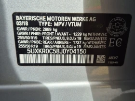 Обява за продажба на BMW X5 ~36 950 лв. - изображение 6