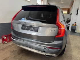 Volvo Xc90 | Mobile.bg    3