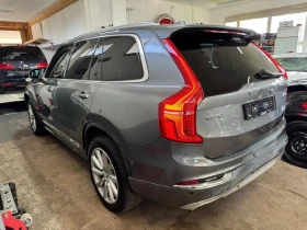 Volvo Xc90 | Mobile.bg    4
