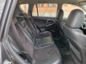 Toyota Rav4 4x4 d4d Подгрев , снимка 7