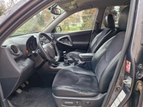 Toyota Rav4 4x4 d4d Подгрев , снимка 9