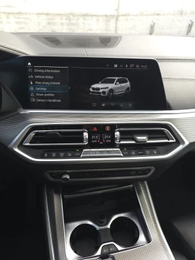 BMW X5 45 е !!!ГАРАНЦИЯ!!! - 51999 € / 101701.20 лв. - 30081127 16