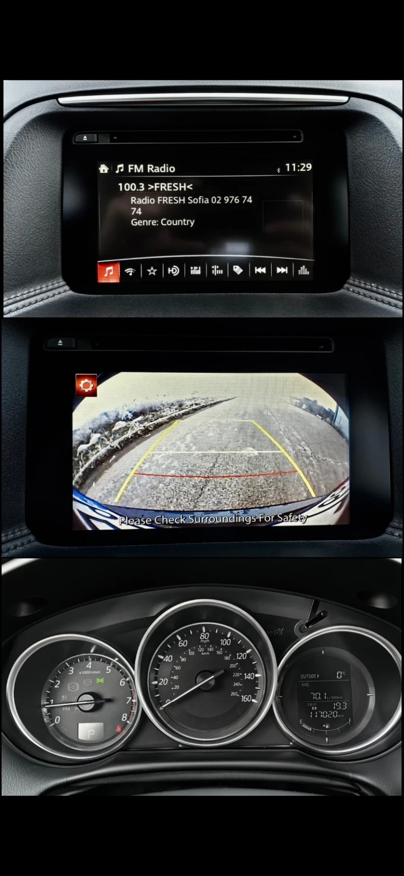 Mazda CX-5 2.5, снимка 10 - Автомобили и джипове - 52412197