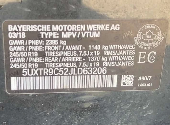 BMW X3 * xDrive30i * CARFAX * ОПЦИЯ ЗА ФИНАНСИРАНЕ , снимка 11 - Автомобили и джипове - 55711534