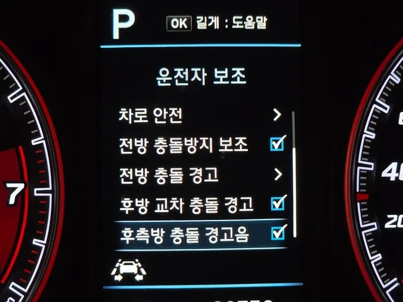 Hyundai Kona 1.6 - САМО 30% АВАНС, снимка 16 - Автомобили и джипове - 56305028