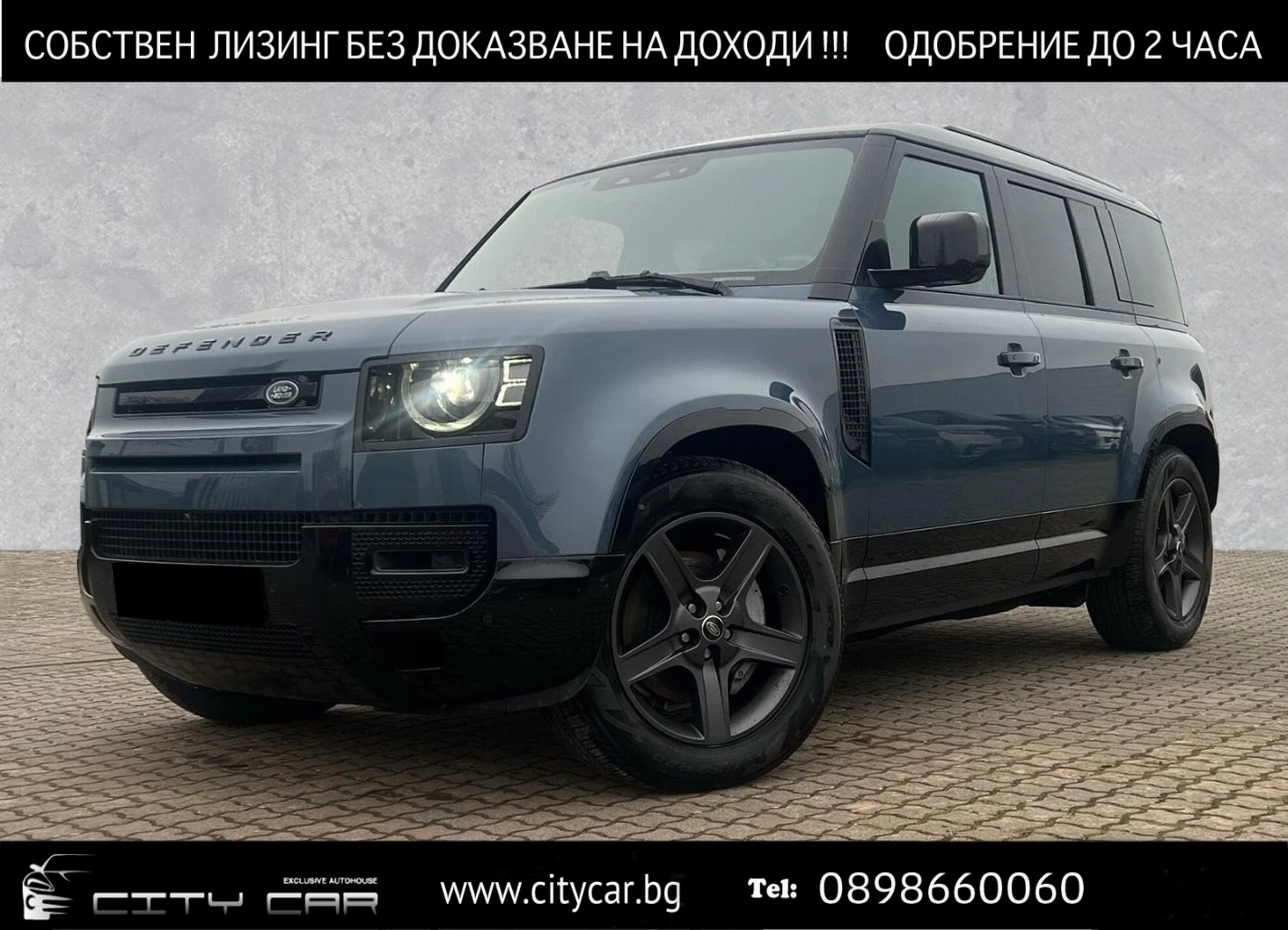 Land Rover Defender 110 D300 X-DYNAMIC SE/PANO/MERIDIAN/HEAD UP/, снимка 1