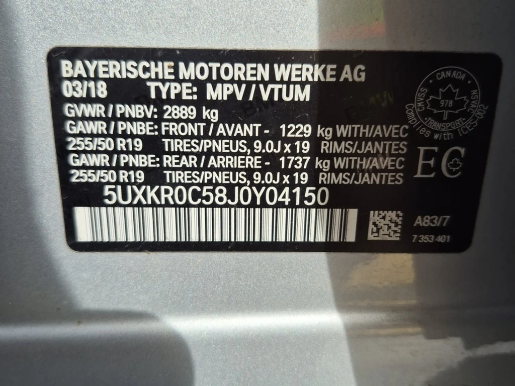 BMW X5  - изображение 7
