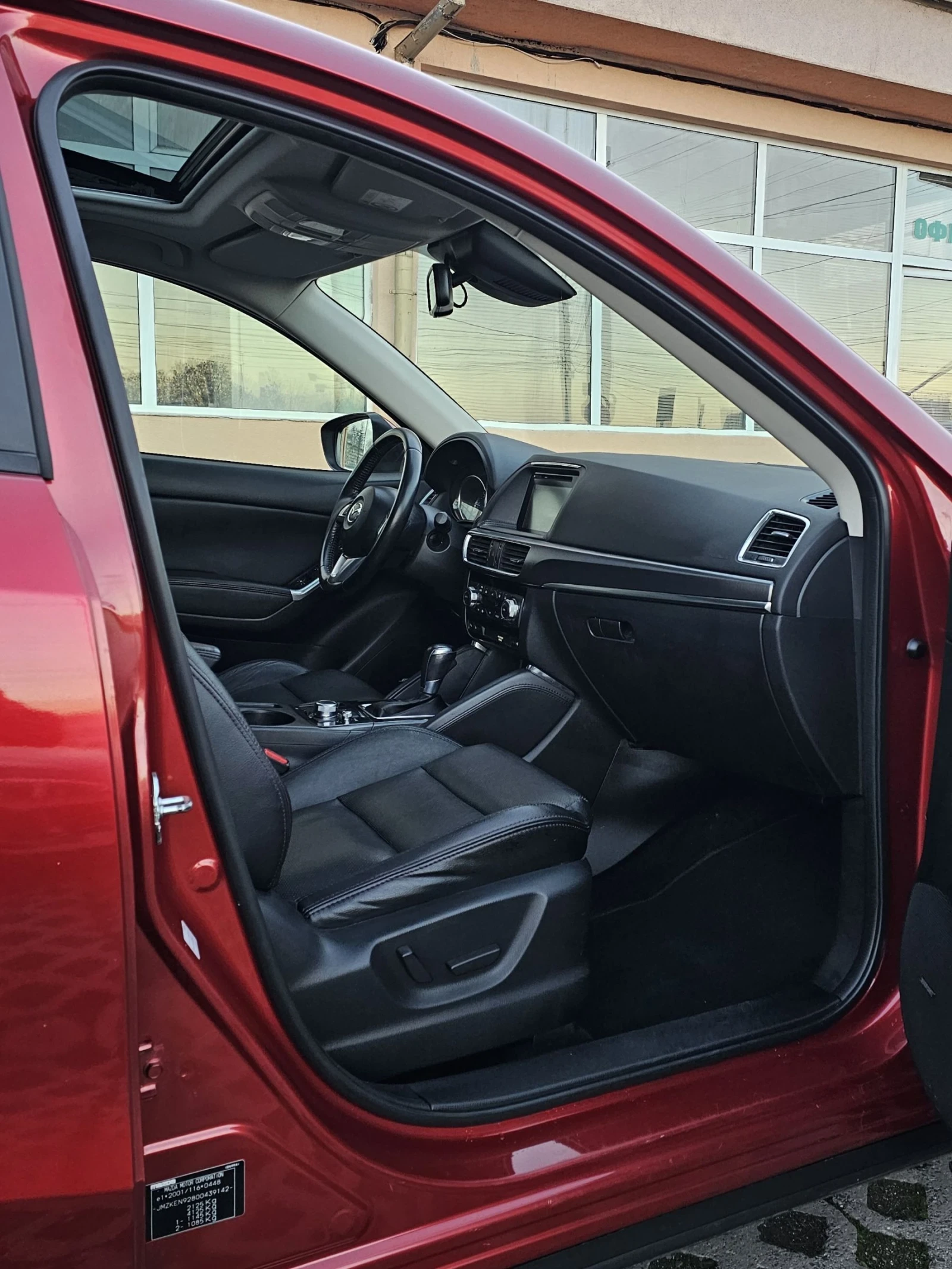 Mazda CX-5 2.2 AWD 175к.с. Nakama BOSE Facelift Шибедах - изображение 7