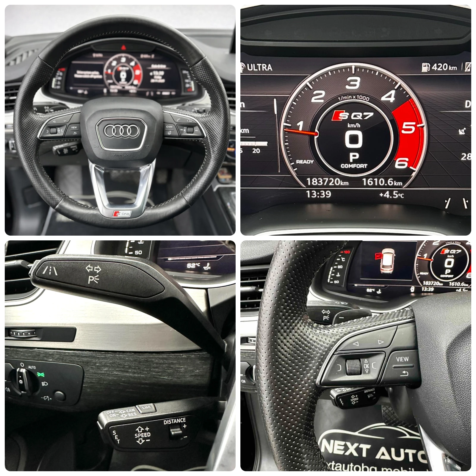 Audi Q7 3.0TDI 272HP MATRIX S LINE PANO BOSE 6+ 1 DISTRONI | Mobile.bg � ����������� 13