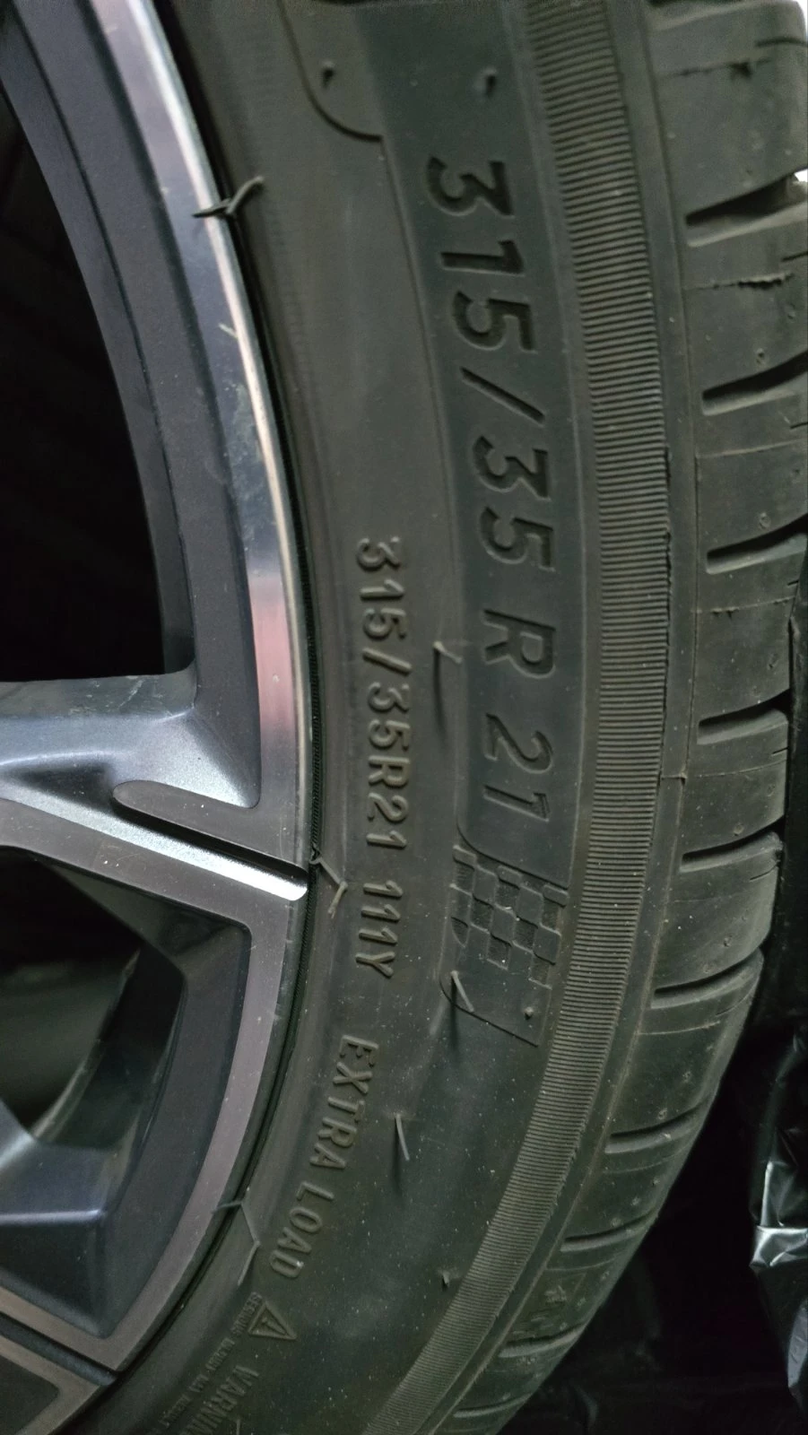 BMW X5, снимка 2 - Автомобили и джипове - 53759486