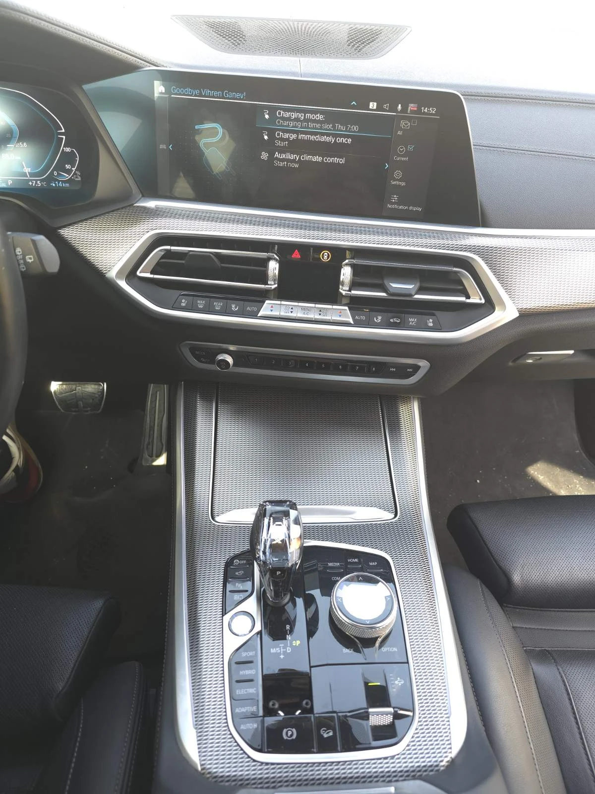 BMW X5 45 е !!!ГАРАНЦИЯ!!!, снимка 12 - Автомобили и джипове - 53759486