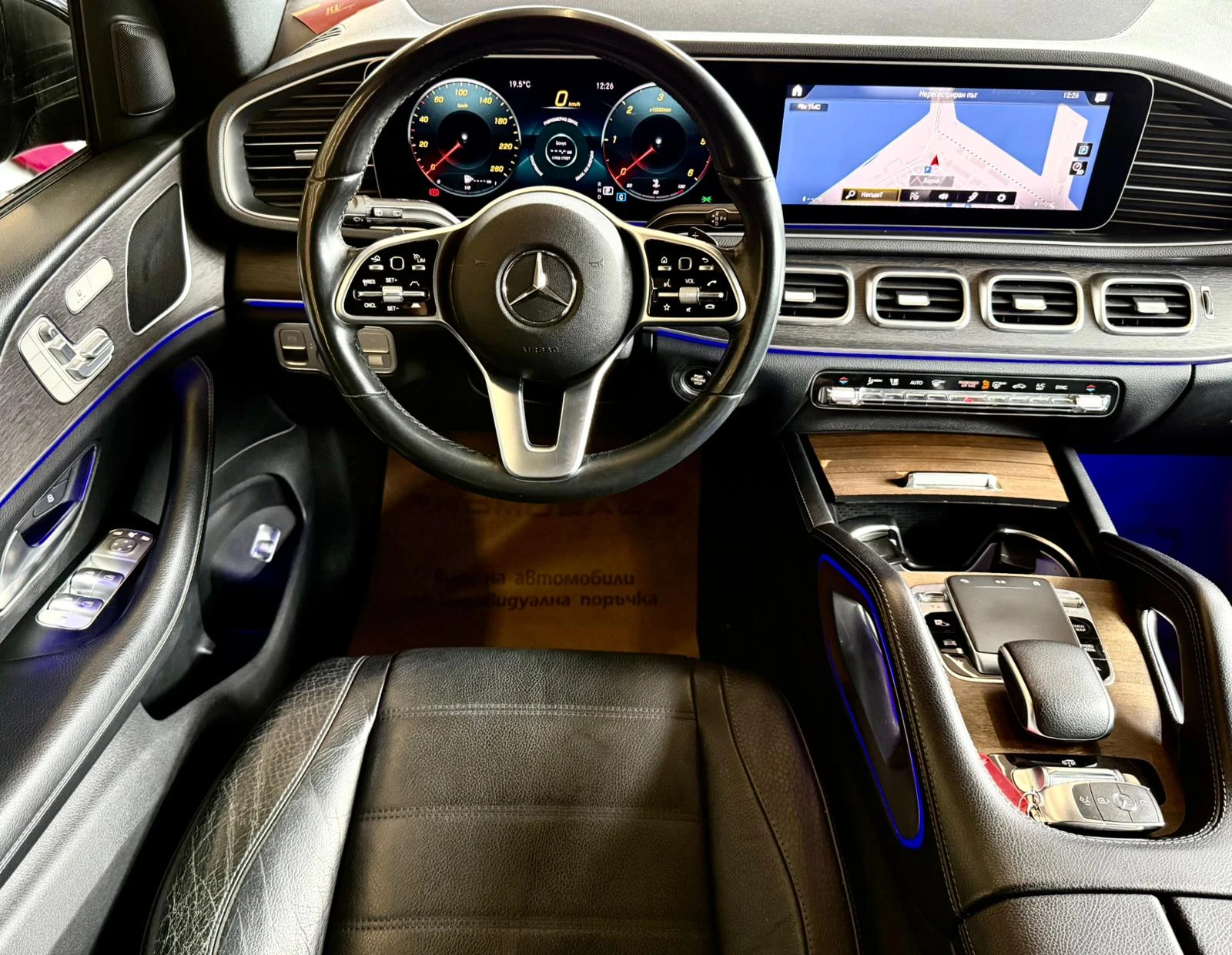 Mercedes-Benz GLE 300 d* AMG* 4Matic * Лизинг, снимка 11 - Автомобили и джипове - 53878621