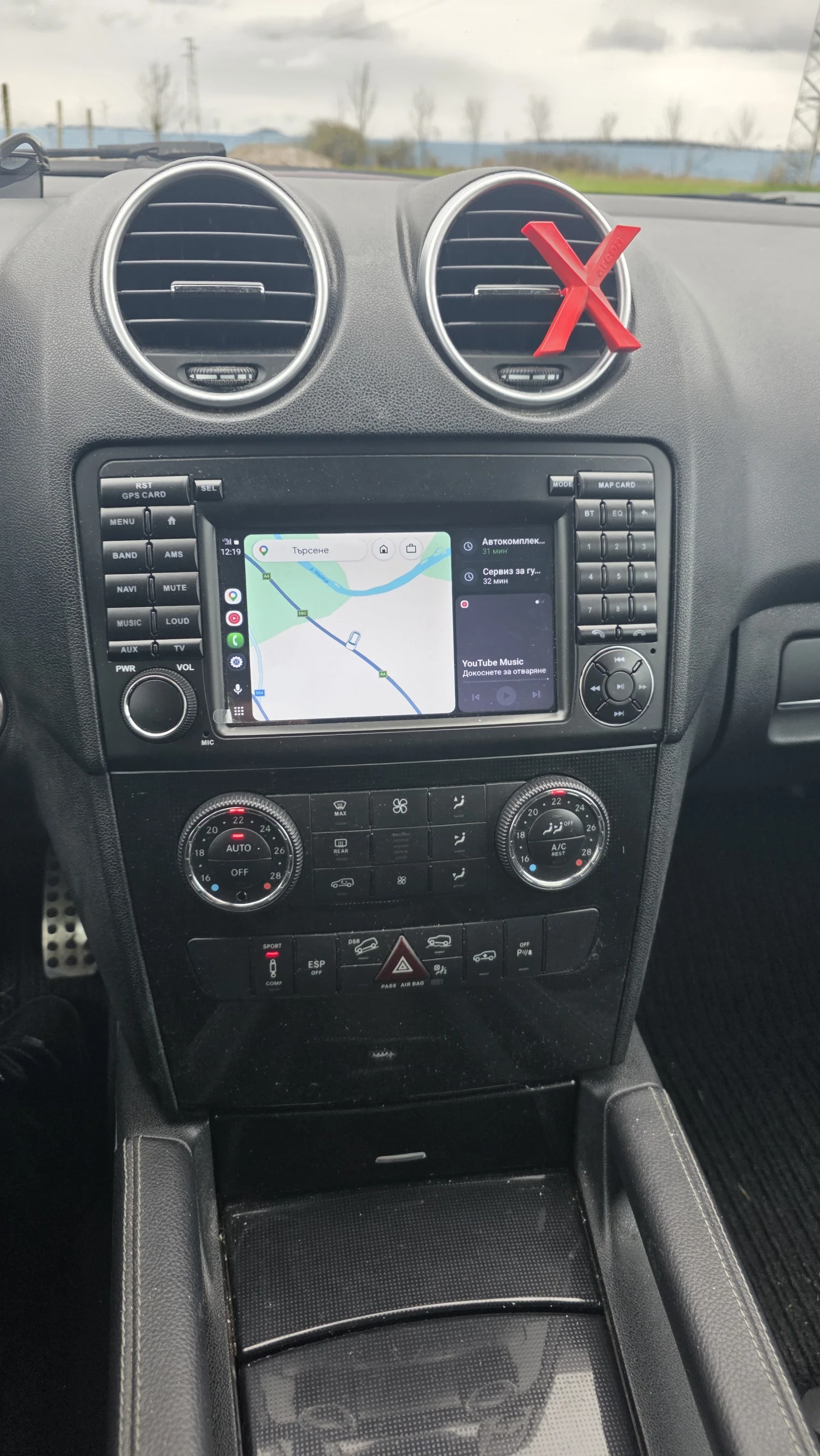 Mercedes-Benz ML 280, снимка 2 - Автомобили и джипове - 53934242