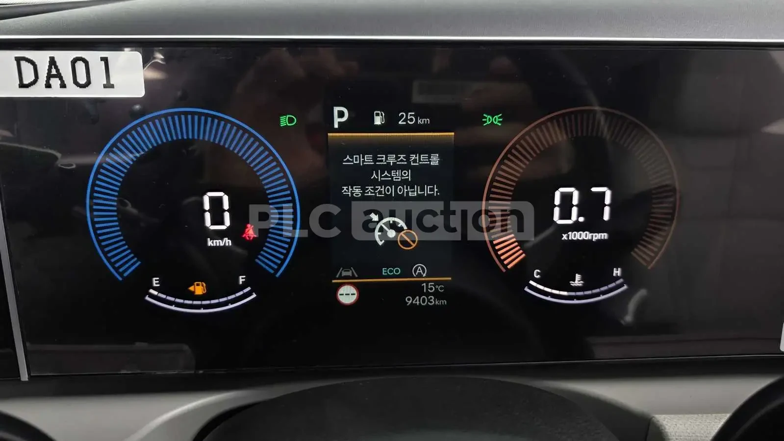 Hyundai Tucson 2025* 9403КМ* КРАЙНА ЦЕНА, снимка 8 - Автомобили и джипове - 53975002