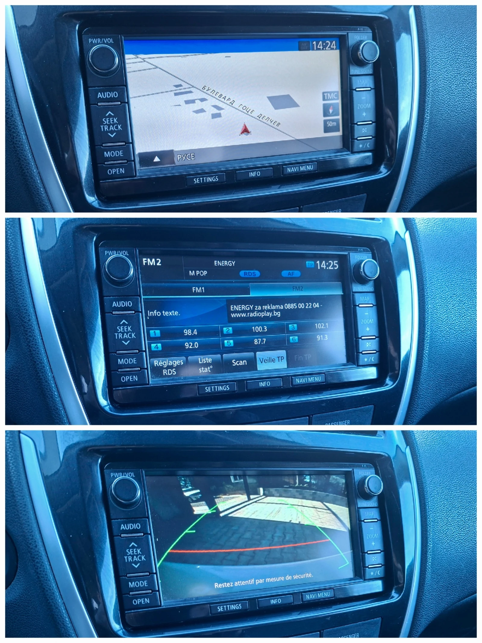 Peugeot 4008 1.8HDi 4x4 ПАНОРАМА* НАВИ* КОЖА* ПОДГ/ОБДУХ* XENON, снимка 10 - Автомобили и джипове - 54123062