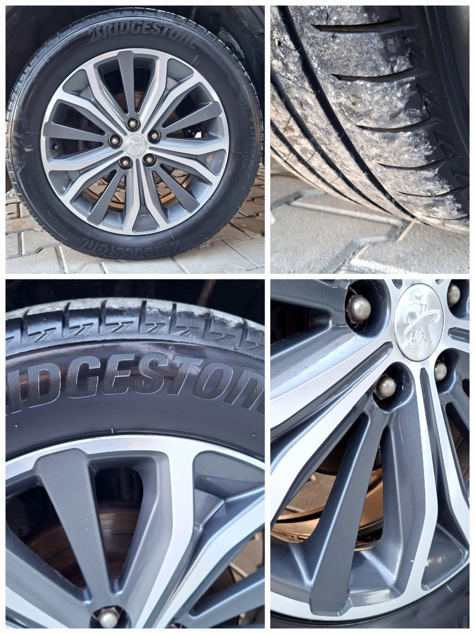 Peugeot 4008 1.8HDi 4x4 ПАНОРАМА* НАВИ* КОЖА* ПОДГ/ОБДУХ* XENON, снимка 13 - Автомобили и джипове - 54123062