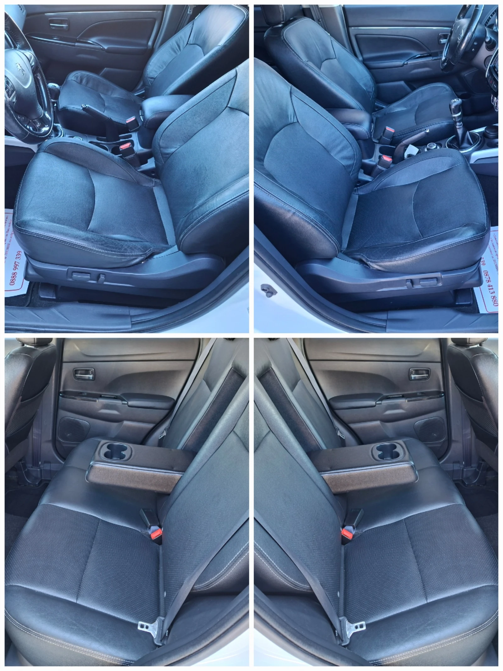 Peugeot 4008 1.8HDi 4x4 ПАНОРАМА* НАВИ* КОЖА* ПОДГ/ОБДУХ* XENON, снимка 8 - Автомобили и джипове - 54123062