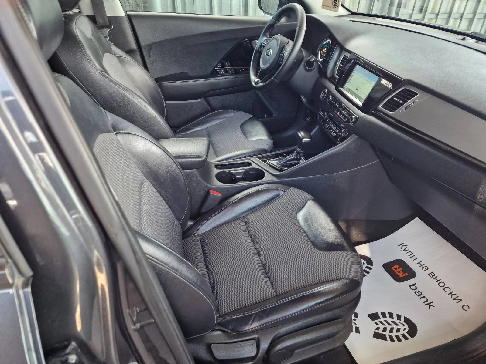 Kia Niro 1.6HYBRID-EDITION-FULL, снимка 8 - Автомобили и джипове - 54127232