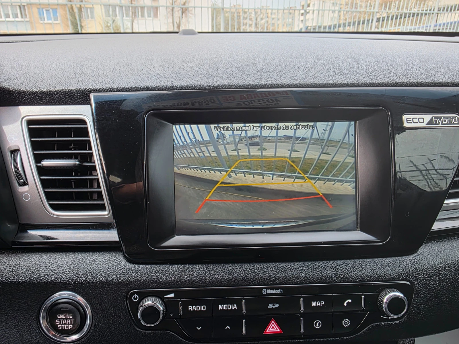 Kia Niro 1.6HYBRID-EDITION-FULL | Mobile.bg � ����������� 17