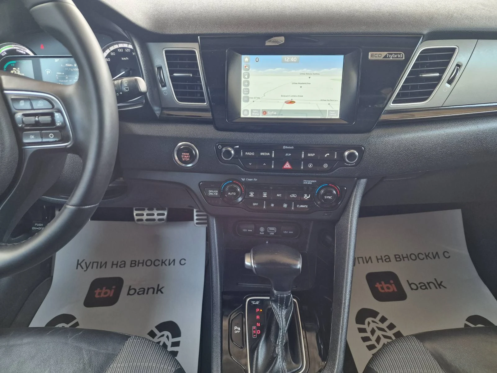 Kia Niro 1.6HYBRID-EDITION-FULL, снимка 9 - Автомобили и джипове - 54127232