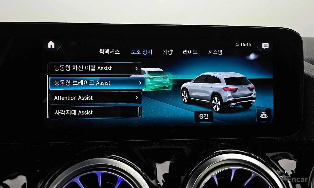 Mercedes-Benz GLA 220 ДИГИТАЛНО* ТАБЛО* LANE* ASSIST* ПАНОРАМА* 360КАМЕР, снимка 10 - Автомобили и джипове - 54744044