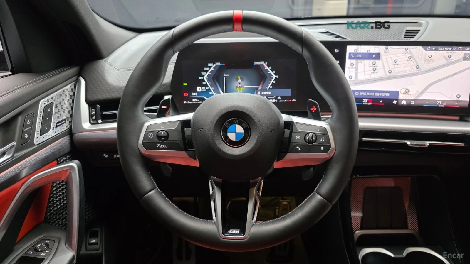 BMW X2 * xDriveM35i* КОЖА* ПОДГРЕВ* ПАНОРАМА* 360* HEAD-U, снимка 12 - Автомобили и джипове - 54749154