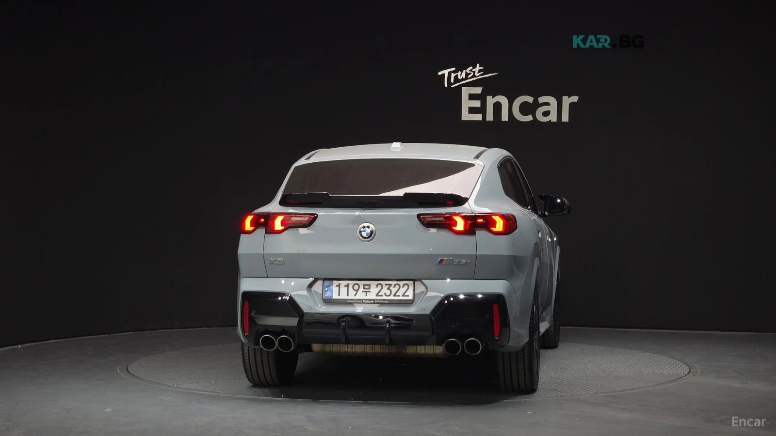 BMW X2 * xDriveM35i* КОЖА* ПОДГРЕВ* ПАНОРАМА* 360* HEAD-U, снимка 4 - Автомобили и джипове - 54749154