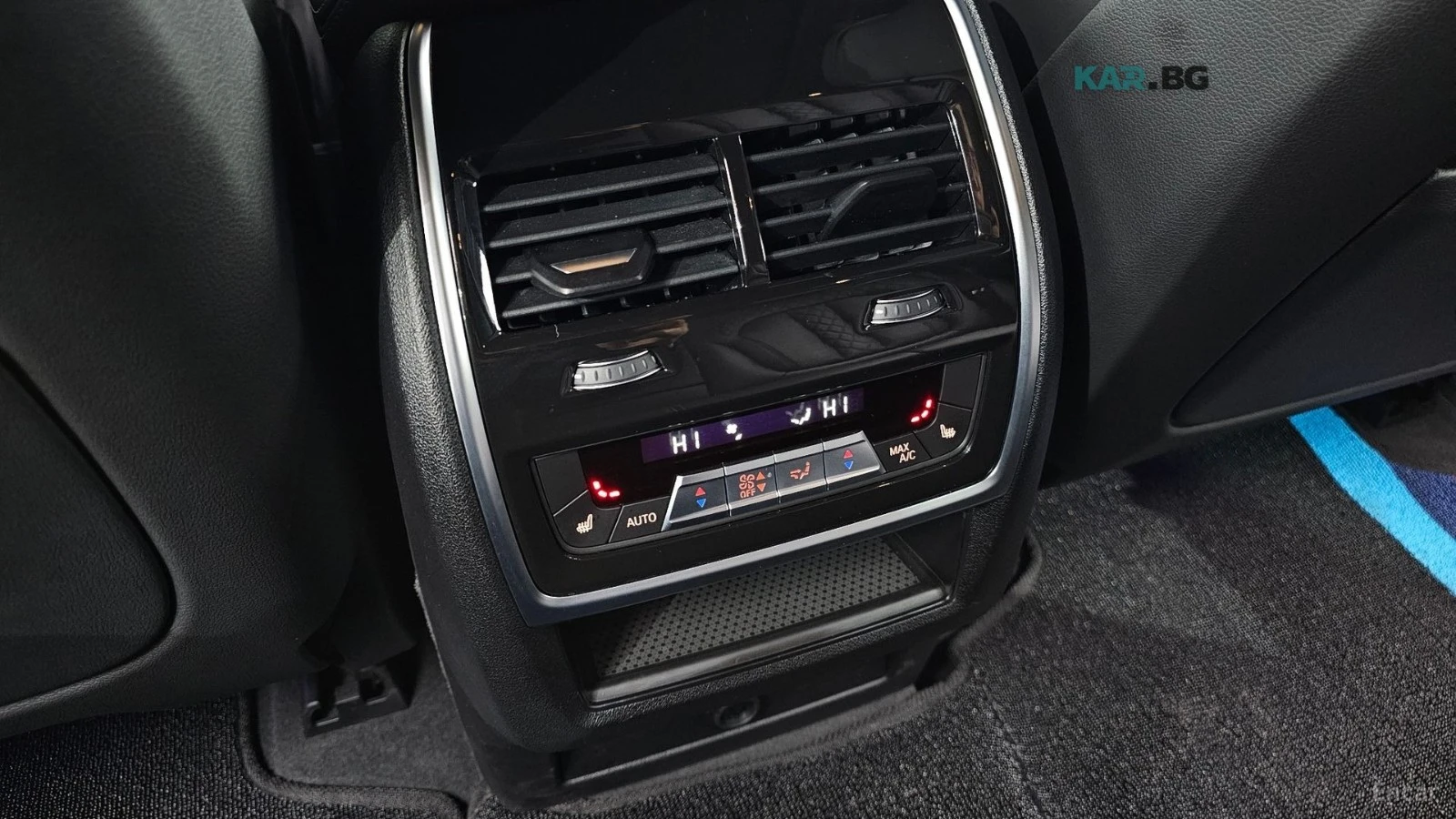 BMW X5 xDrive30d M Sport* КОЖА* НАВИ* 360* ПАНО* HUD, снимка 16 - Автомобили и джипове - 55011481
