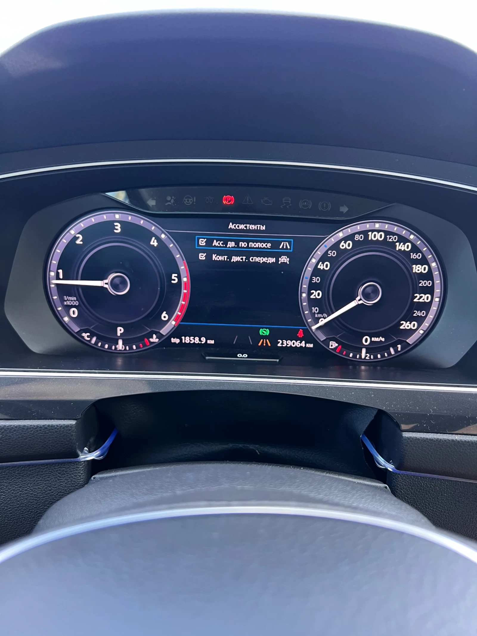 VW Tiguan MK2 | Mobile.bg � ����������� 5