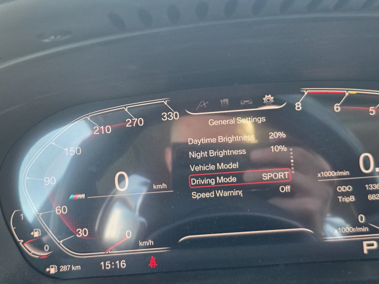 BMW X6 35i, снимка 2 - Автомобили и джипове - 55952806