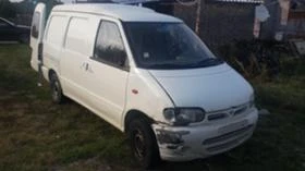 Nissan Vanette 2.3d/на части, снимка 2