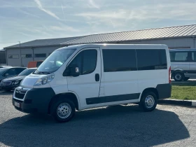 Citroen Jumper 2.2HDI 9 Места Климатик Внос Германия Топ , снимка 5