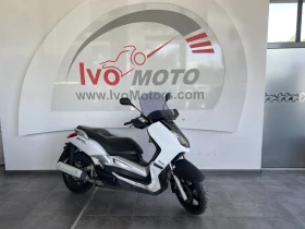 Yamaha X-max 250 | Mobile.bg    5