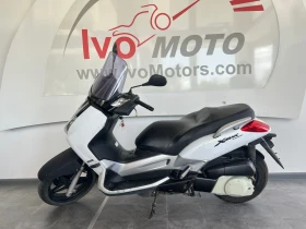 Yamaha X-max 250 | Mobile.bg    3