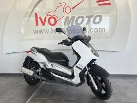     Yamaha X-max 250