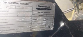 Балировачка New Holland Roll Belt 150, снимка 9