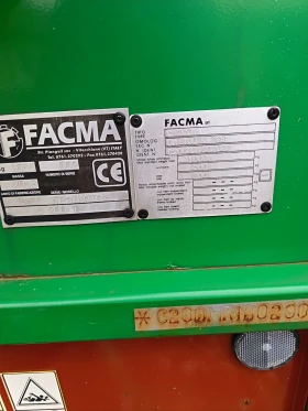 �������������� ������ Facma | Mobile.bg � ����� ������ 3