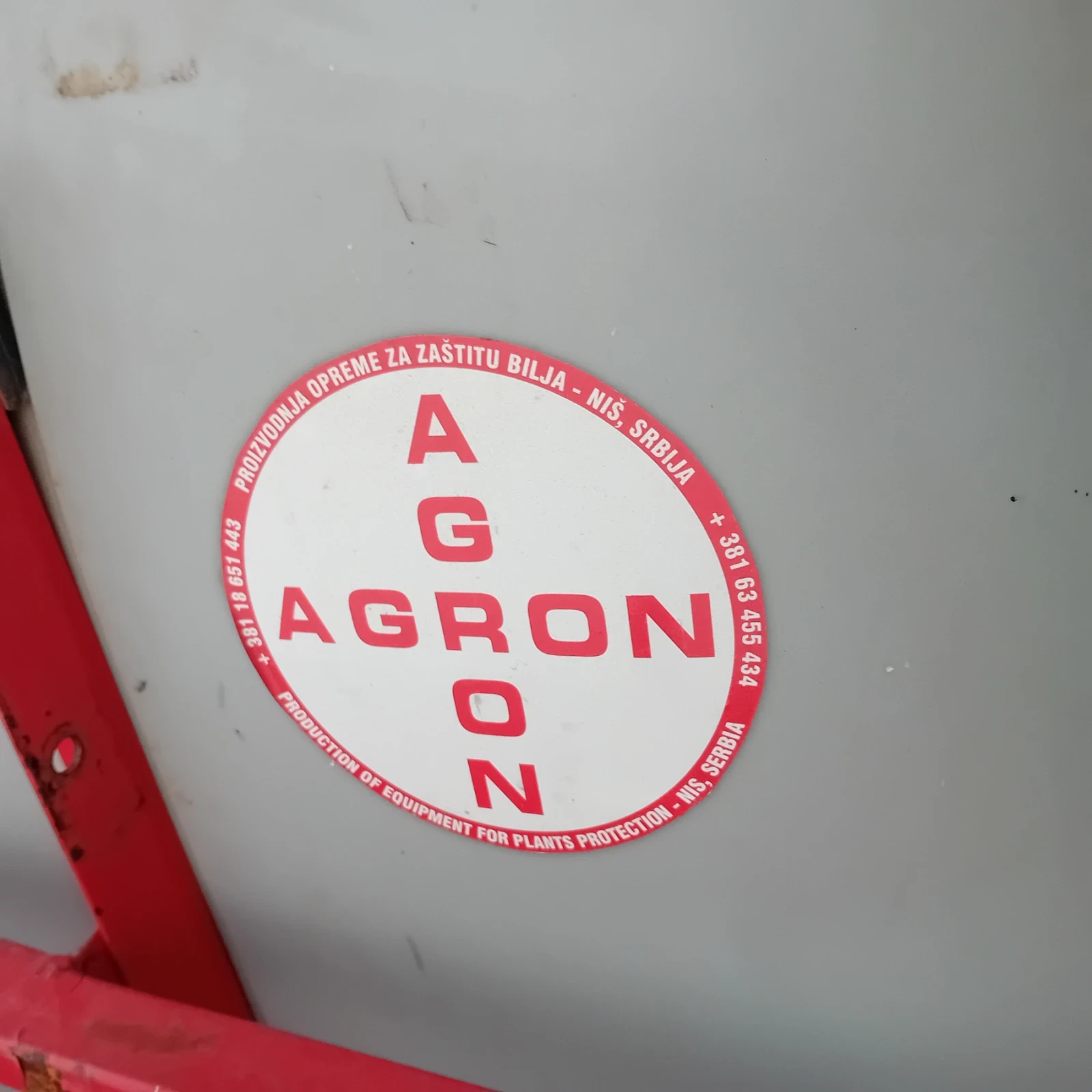 ������� ������������ | Mobile.bg � ����������� 12