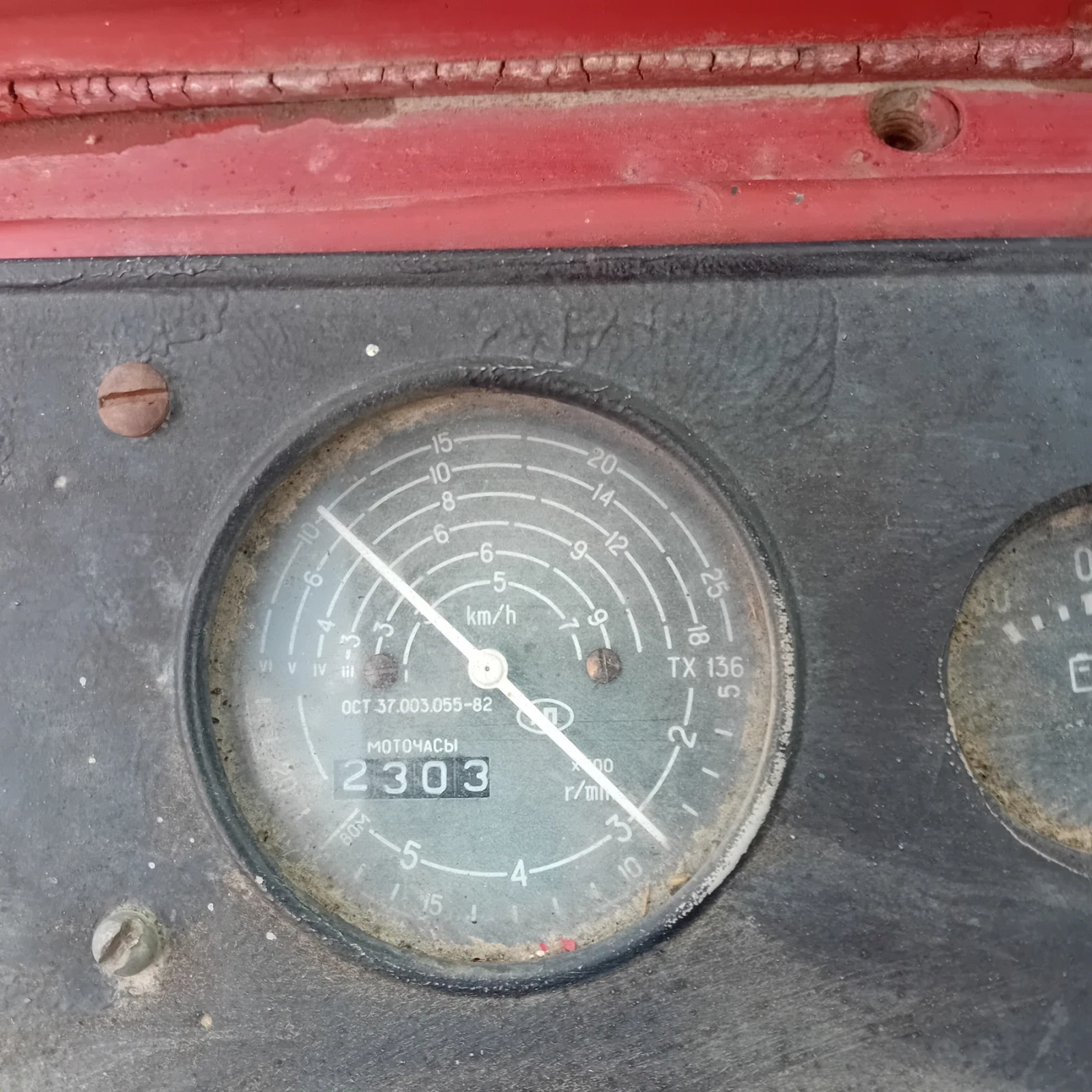 ������� ������������ | Mobile.bg � ����������� 7