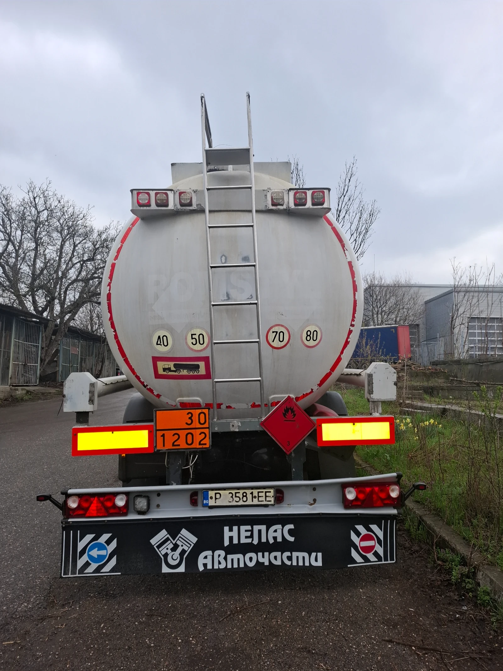 �� ������ LAG | Mobile.bg � ����������� 3