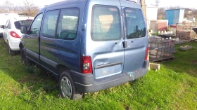 ЧАСТИ Пежо ПАРТНЕР - Ситроен Берлинго 1996-2002г. Peugeot Partner - Citroen Berlingo - чист дизел , снимка 5